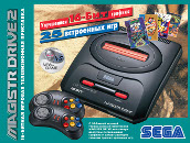 Приставка Sega - купить...