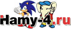HAMY-4.ru